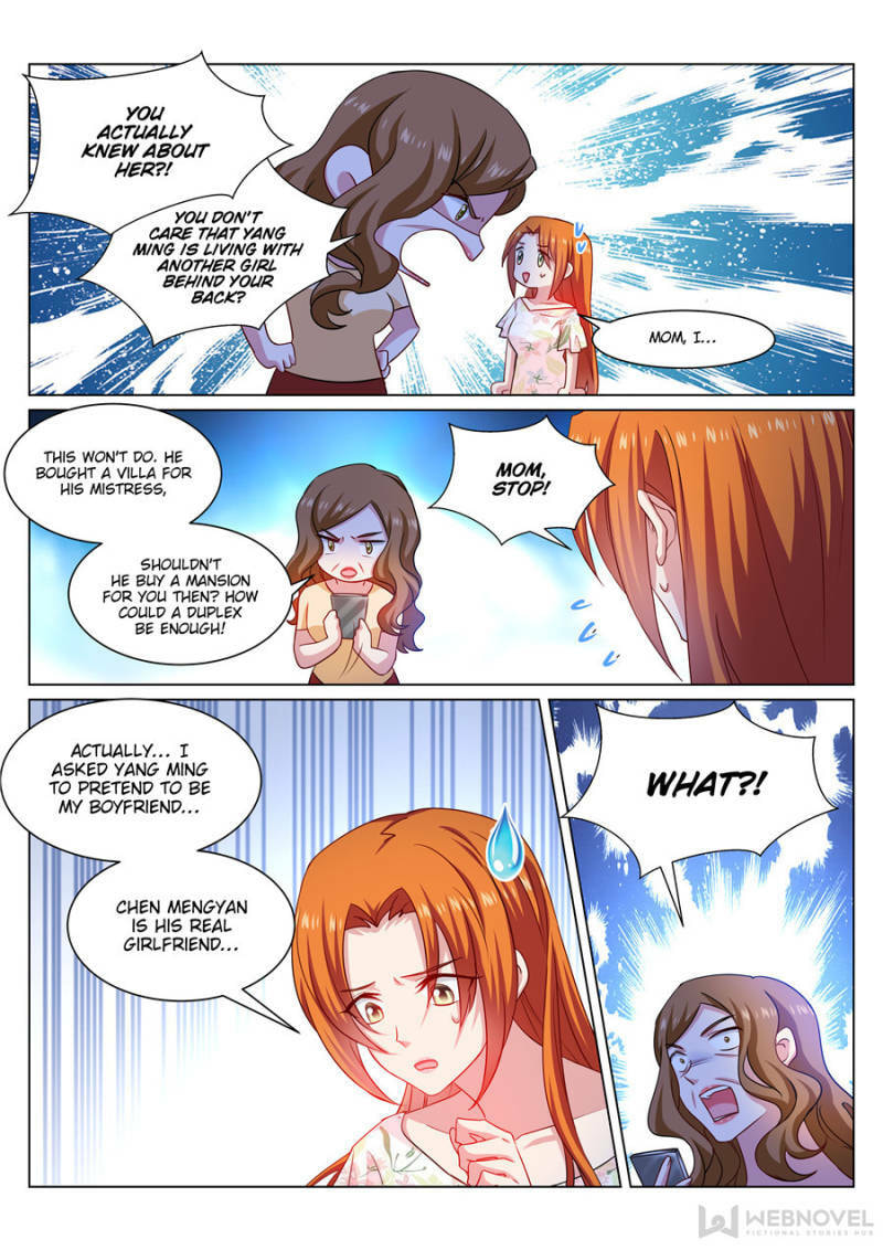 Read An Ambiguous Feeling (Colored) chapter 325 image 1 on Lezhin