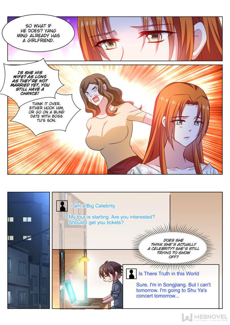Read An Ambiguous Feeling (Colored) chapter 325 image 3 on Lezhin