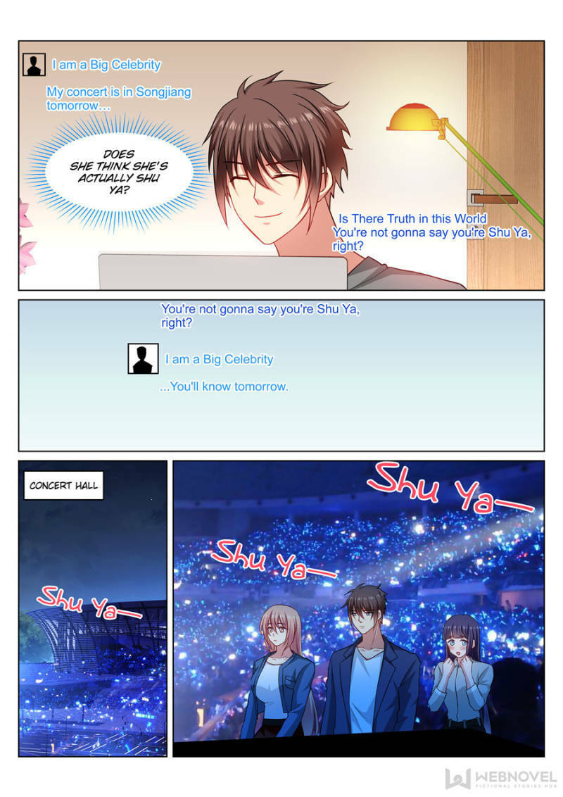 Read An Ambiguous Feeling (Colored) chapter 325 image 4 on Lezhin