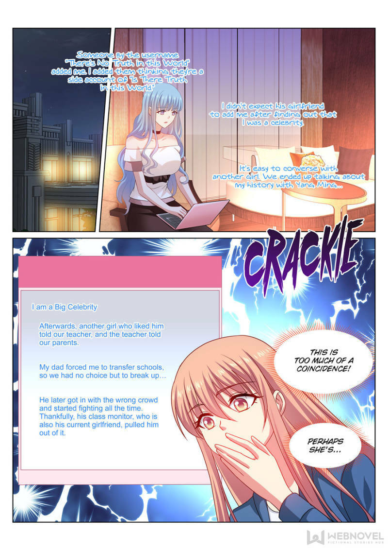 Read An Ambiguous Feeling (Colored) chapter 326 image 2 on Lezhin