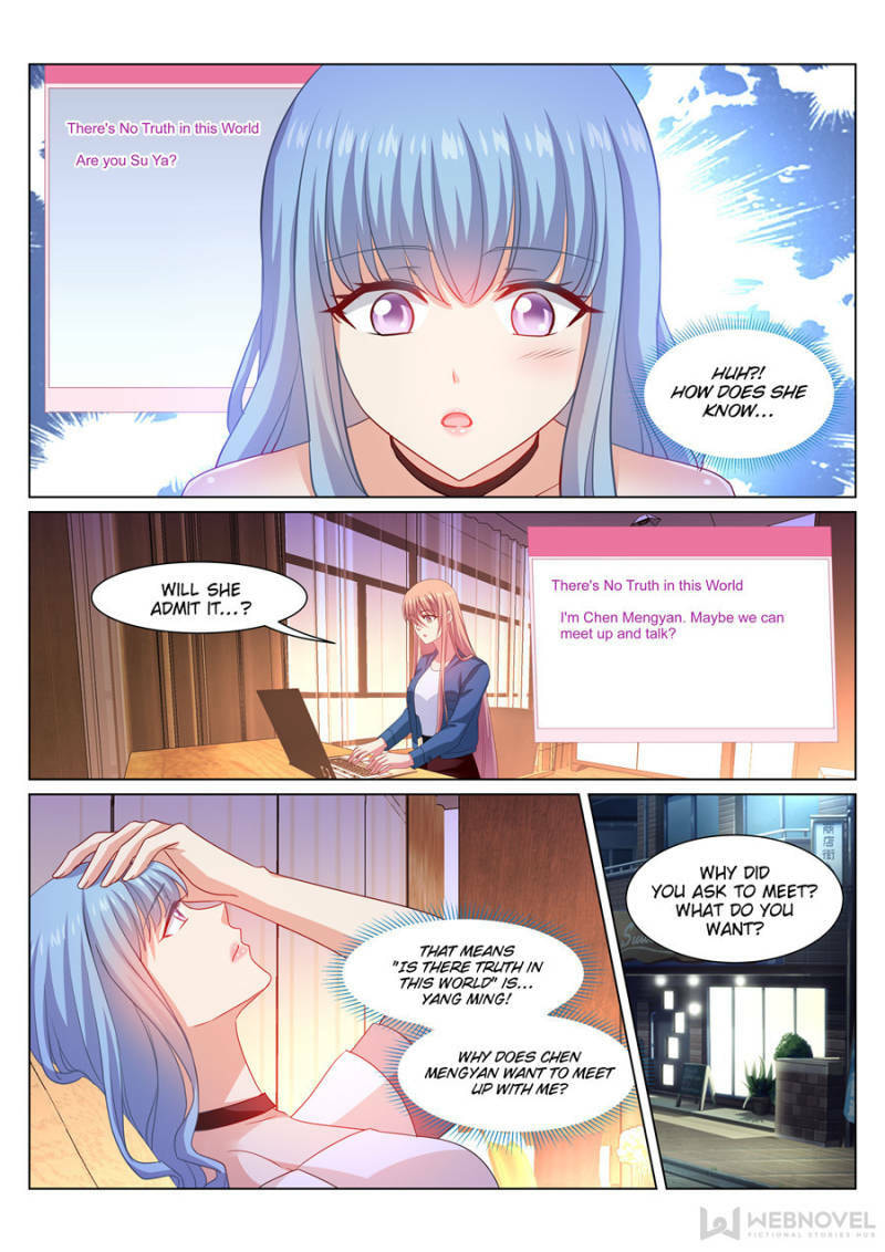 Read An Ambiguous Feeling (Colored) chapter 326 image 3 on Lezhin