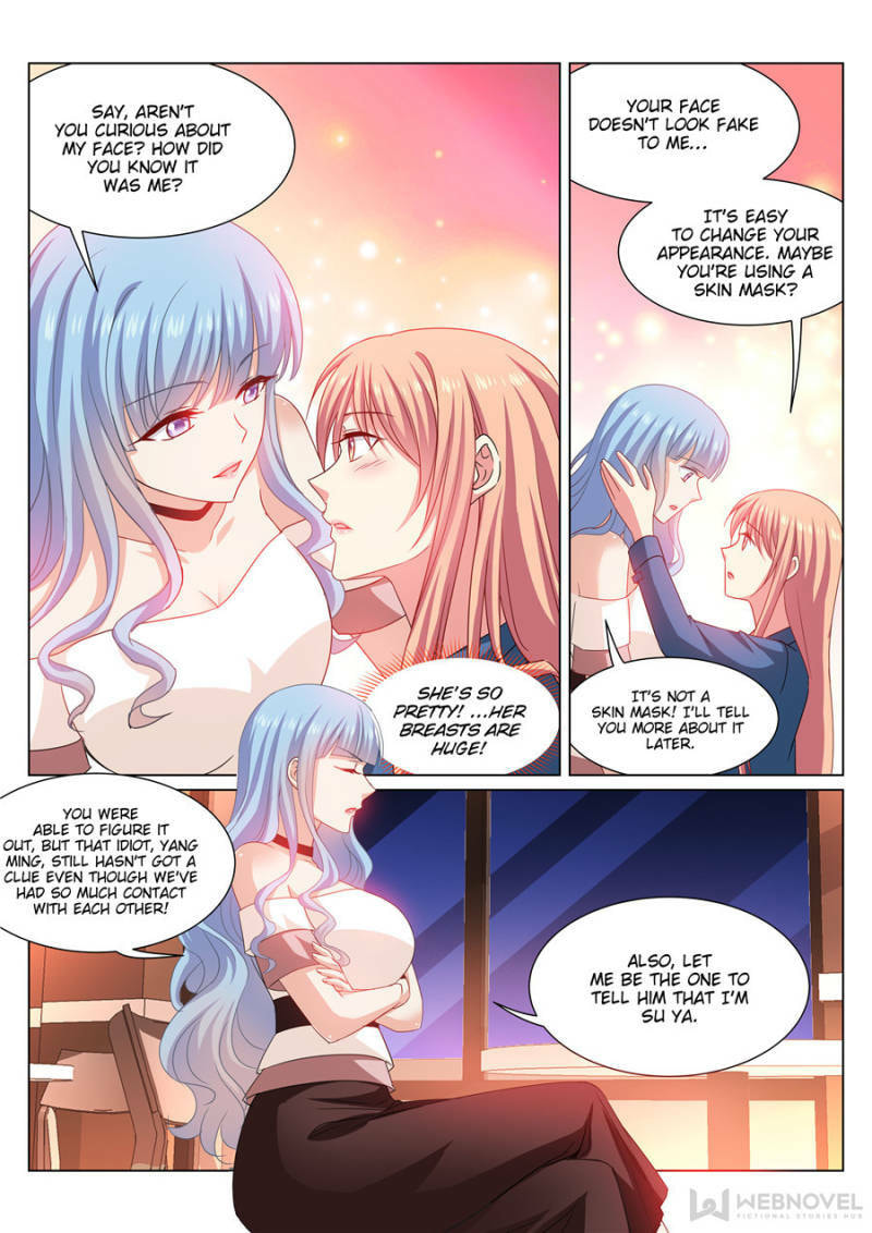 Read An Ambiguous Feeling (Colored) chapter 326 image 5 on Lezhin