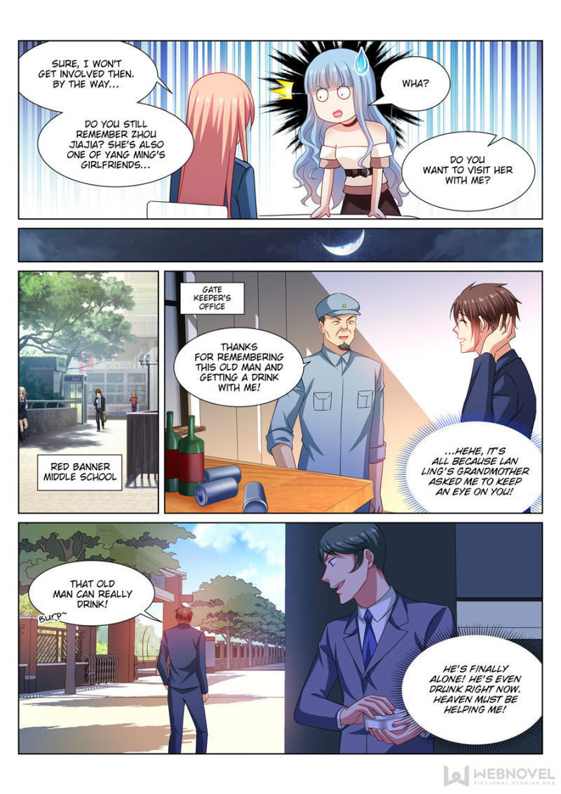 Read An Ambiguous Feeling (Colored) chapter 326 image 6 on Lezhin