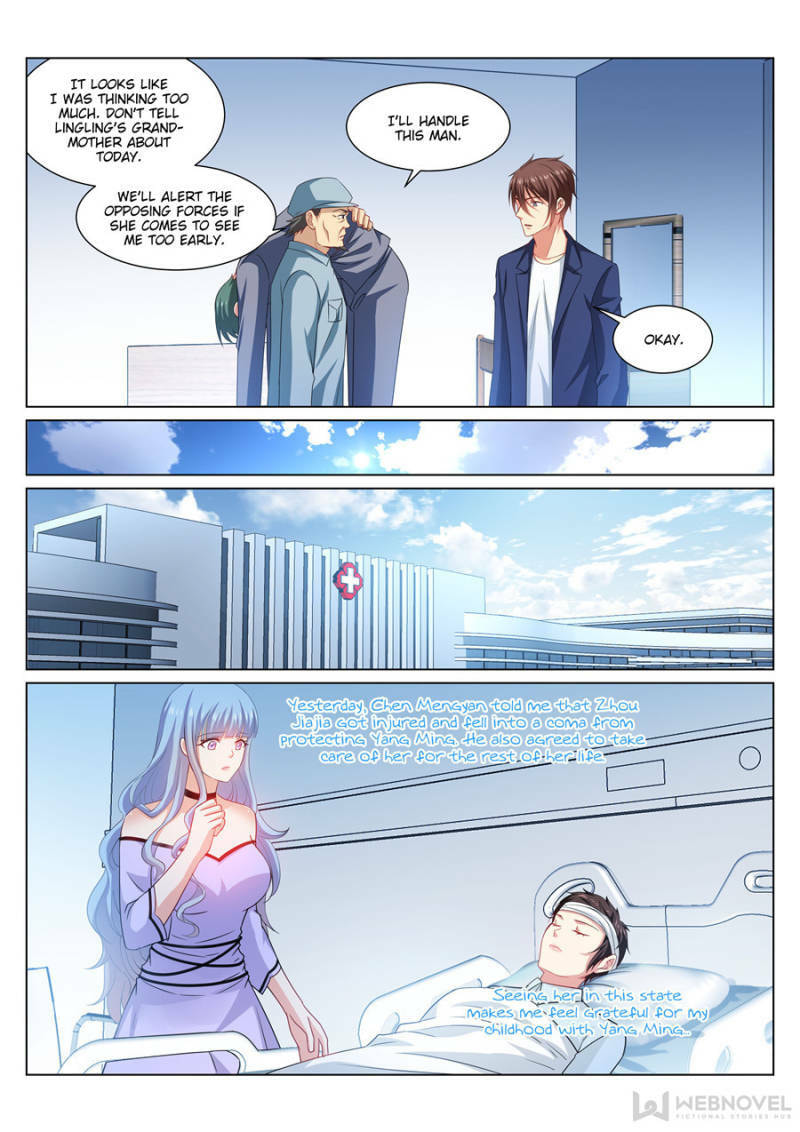 Read An Ambiguous Feeling (Colored) chapter 327 image 6 on Lezhin