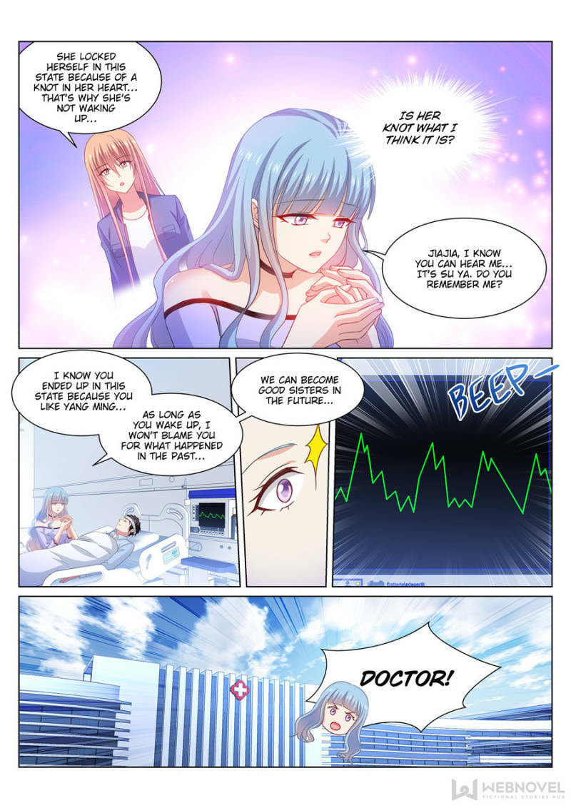 Read An Ambiguous Feeling (Colored) chapter 327 image 7 on Lezhin