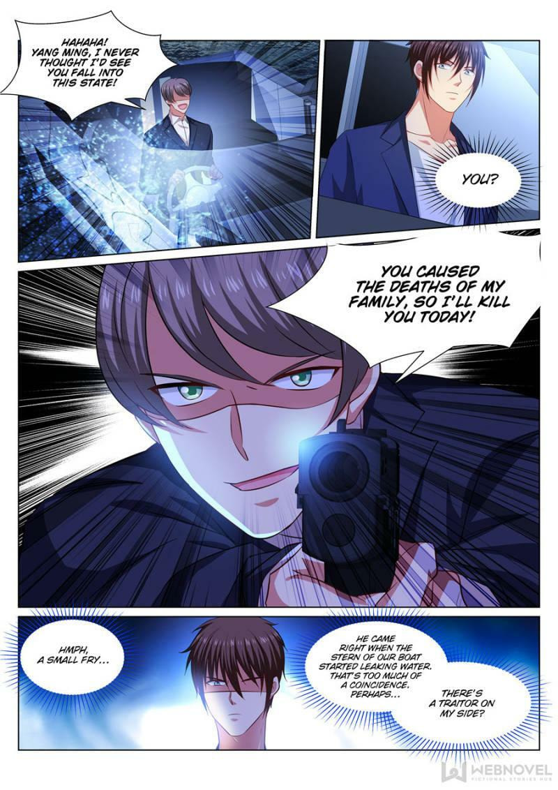 Read An Ambiguous Feeling (Colored) chapter 328 image 7 on Lezhin