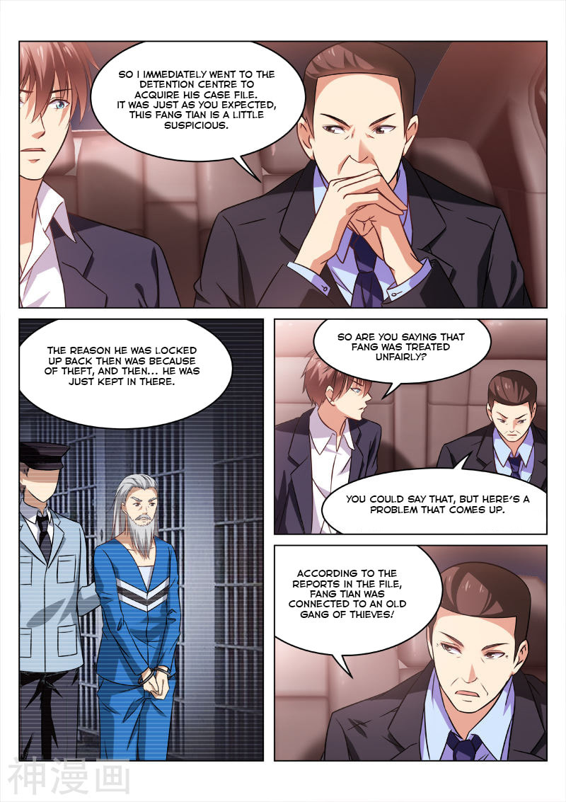 Read An Ambiguous Feeling (Colored) chapter 33 image 1 on Lezhin