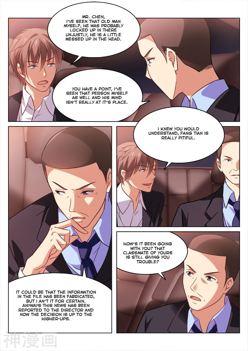 Read An Ambiguous Feeling (Colored) chapter 33 image 2 on Lezhin
