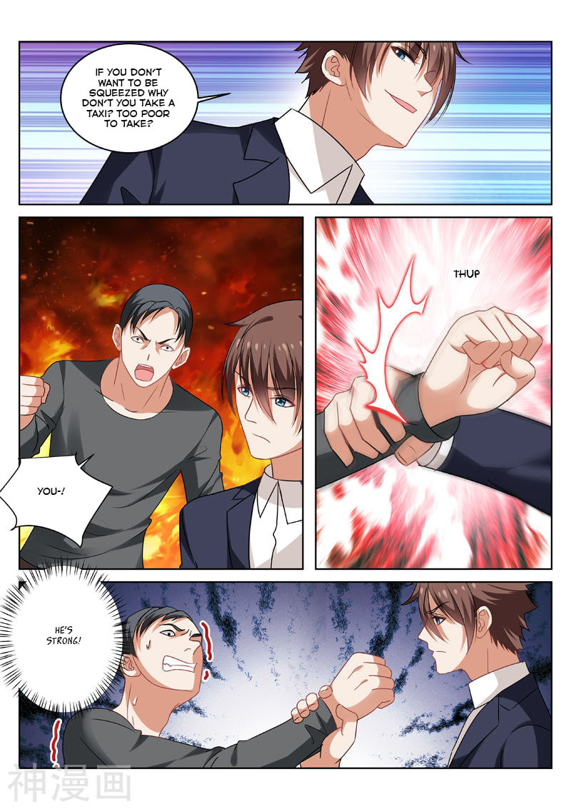 Read An Ambiguous Feeling (Colored) chapter 33 image 7 on Lezhin
