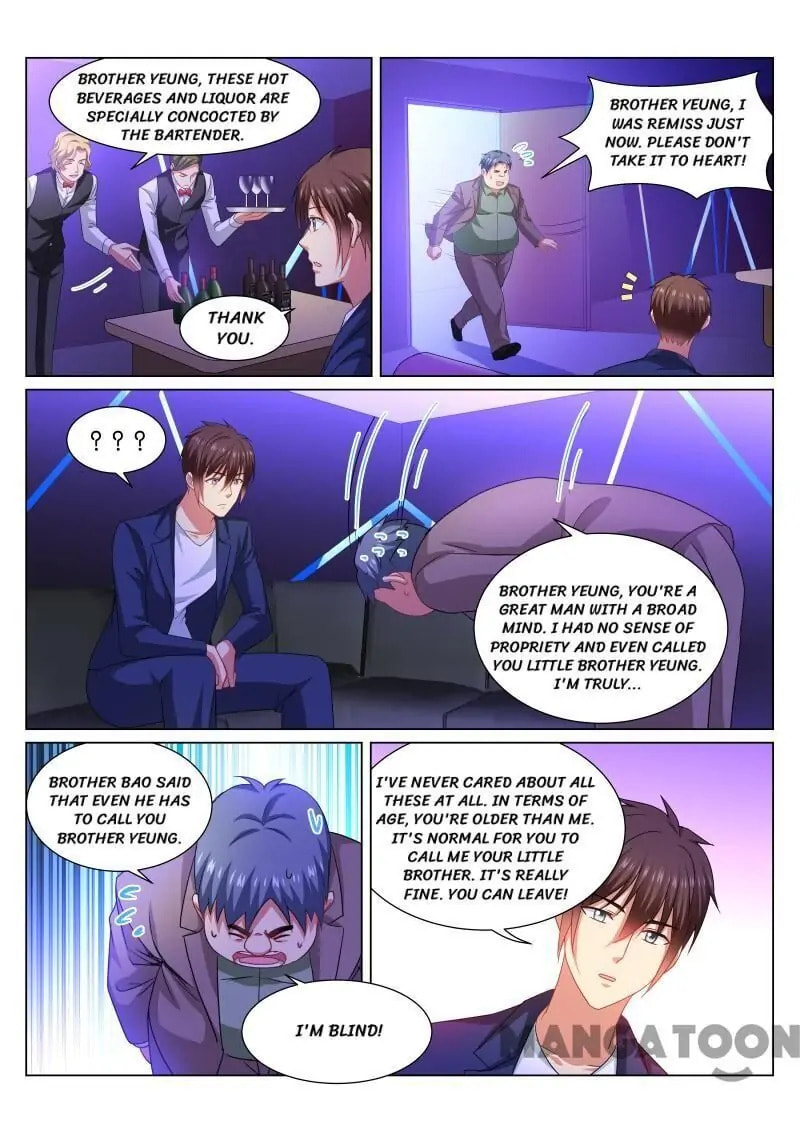 Read An Ambiguous Feeling (Colored) chapter 334 image 6 on Lezhin