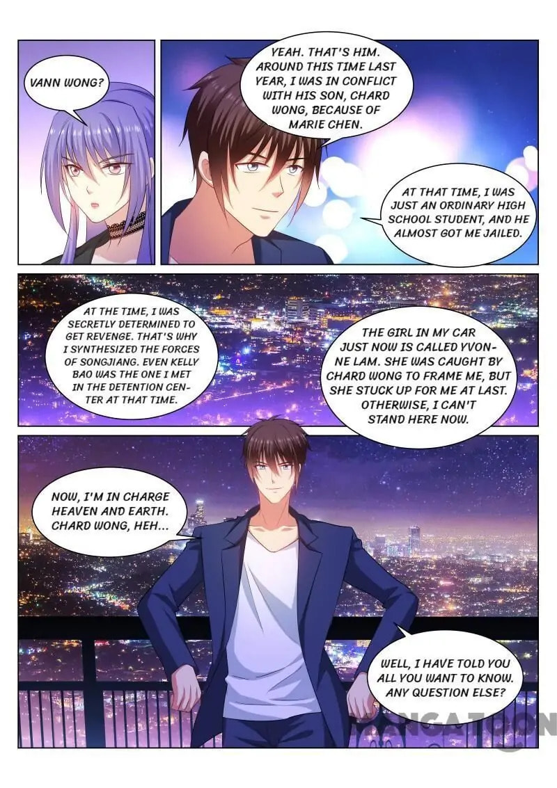 Read An Ambiguous Feeling (Colored) chapter 337 image 7 on Lezhin