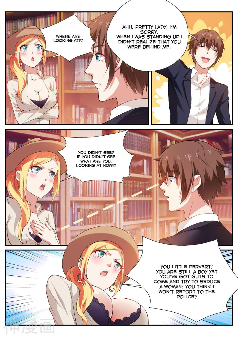 Read An Ambiguous Feeling (Colored) chapter 34 image 4 on Lezhin