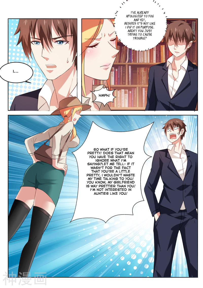Read An Ambiguous Feeling (Colored) chapter 34 image 5 on Lezhin