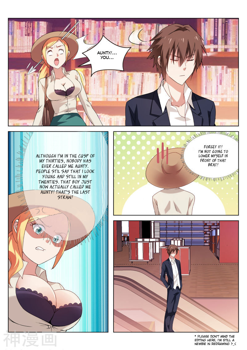 Read An Ambiguous Feeling (Colored) chapter 34 image 6 on Lezhin