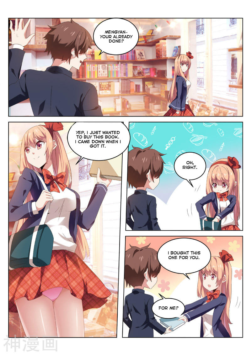 Read An Ambiguous Feeling (Colored) chapter 34 image 7 on Lezhin
