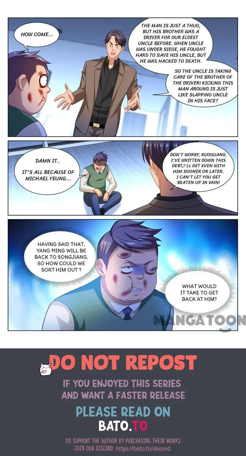 Read An Ambiguous Feeling (Colored) chapter 341 image 7 on Lezhin