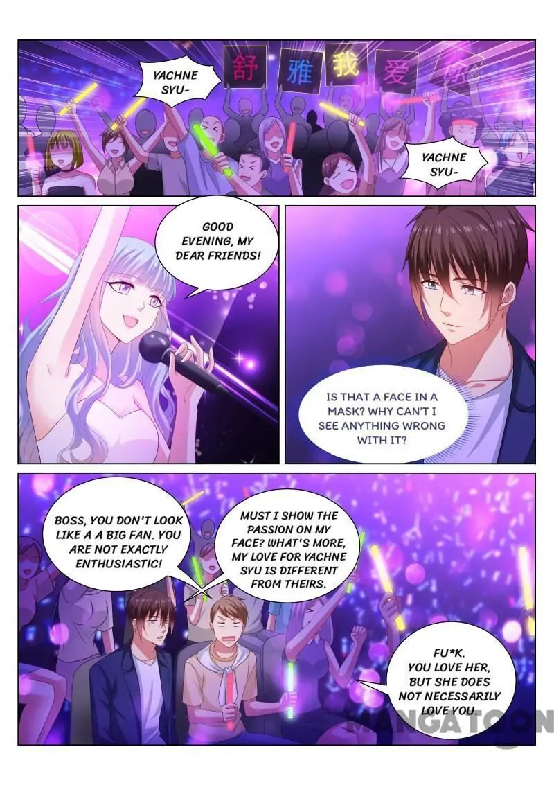 Read An Ambiguous Feeling (Colored) chapter 347 image 7 on Lezhin
