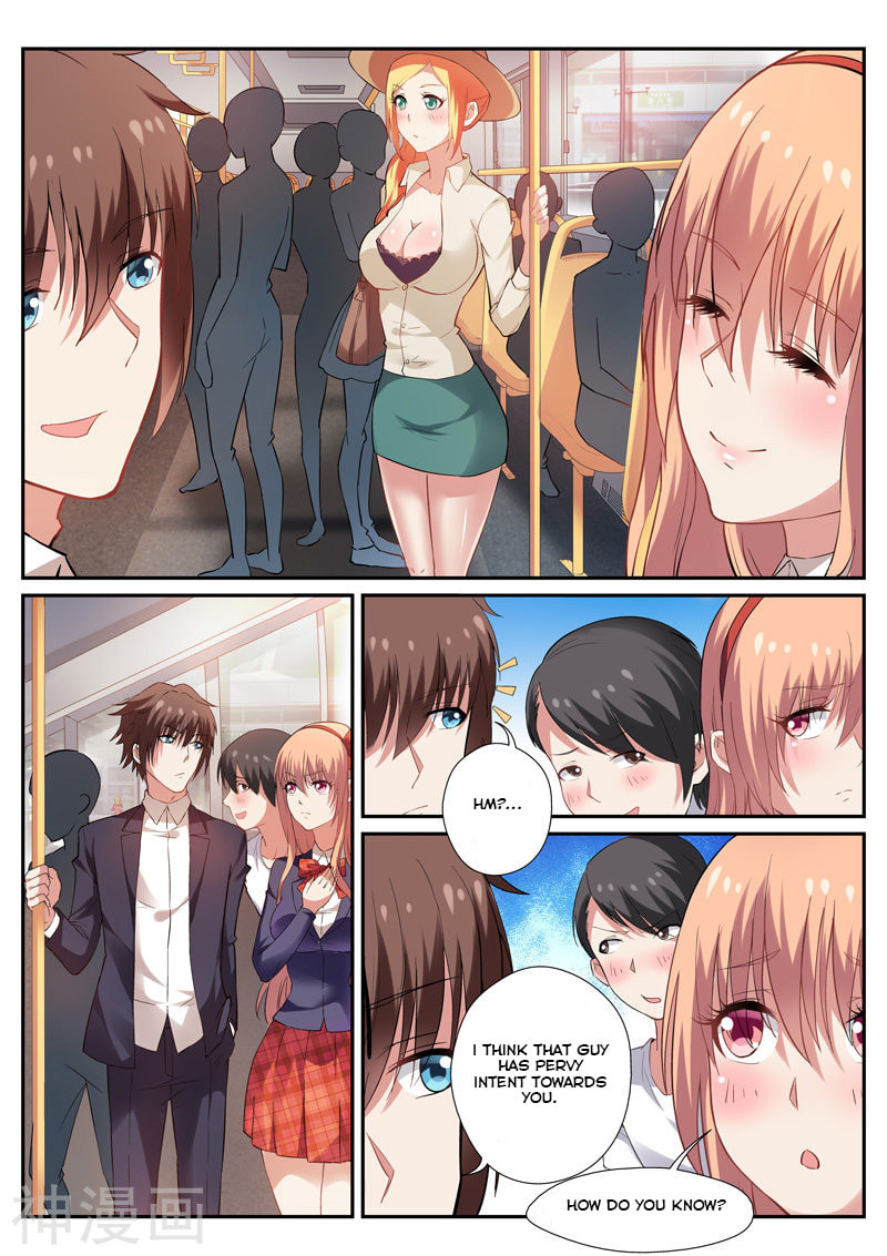 Read An Ambiguous Feeling (Colored) chapter 35 image 3 on Lezhin