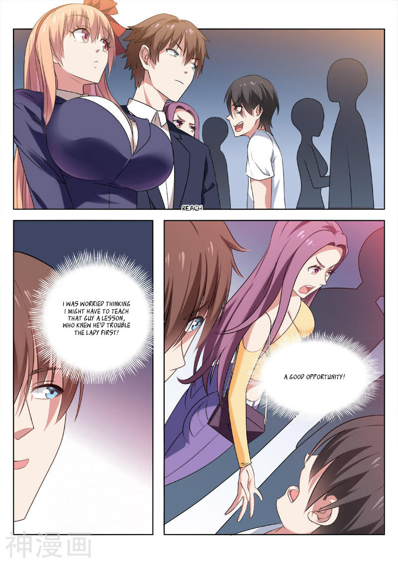 Read An Ambiguous Feeling (Colored) chapter 35 image 5 on Lezhin