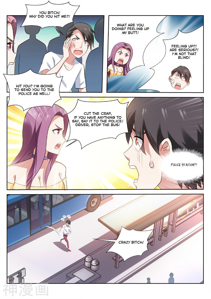 Read An Ambiguous Feeling (Colored) chapter 35 image 7 on Lezhin