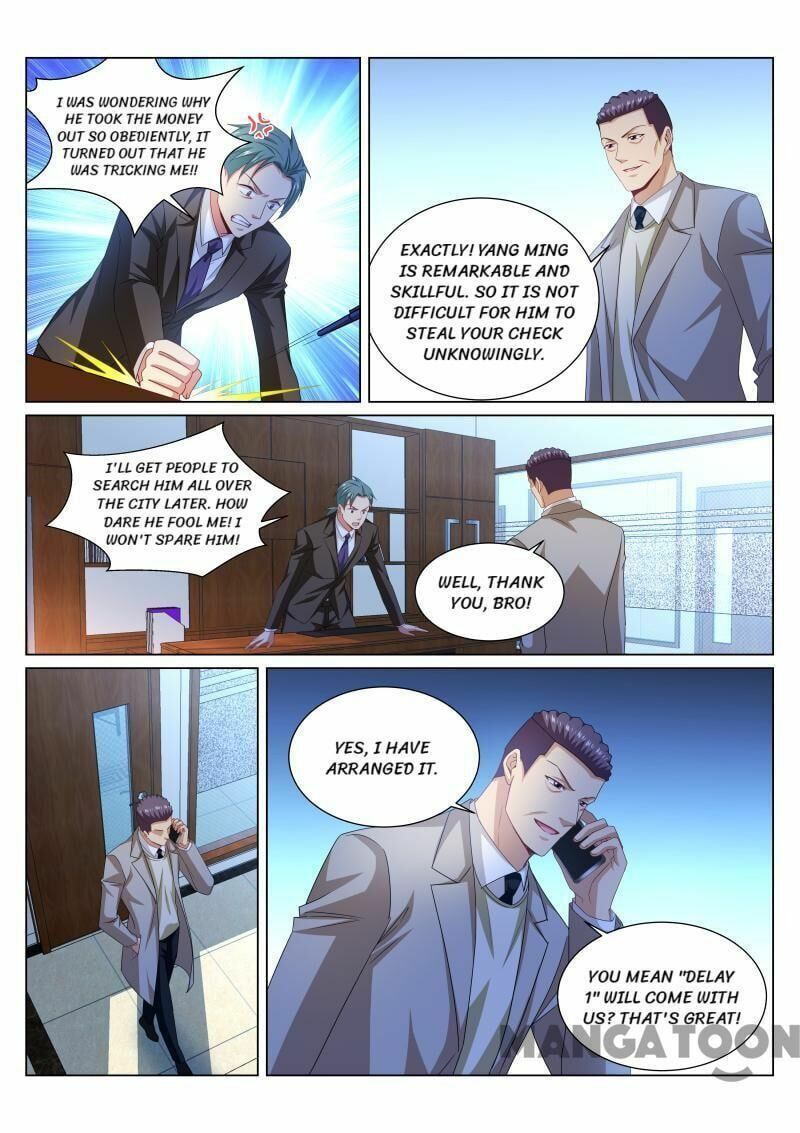 Read An Ambiguous Feeling (Colored) chapter 353 image 1 on Lezhin