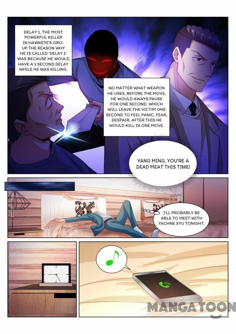 Read An Ambiguous Feeling (Colored) chapter 353 image 2 on Lezhin