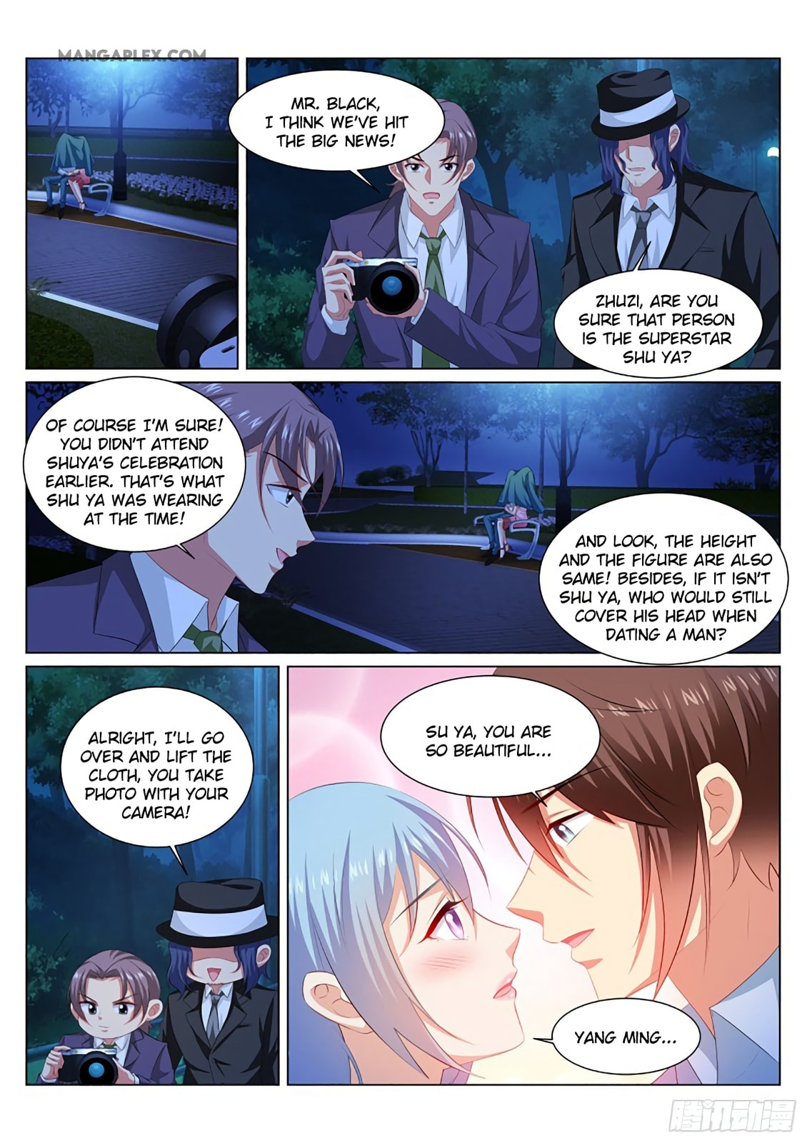 Read An Ambiguous Feeling (Colored) chapter 354 image 1 on Lezhin