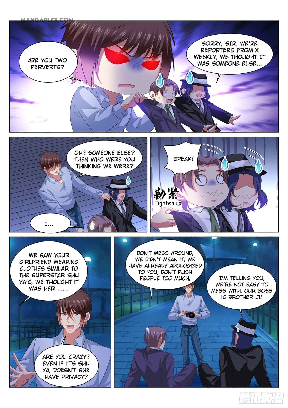 Read An Ambiguous Feeling (Colored) chapter 354 image 3 on Lezhin