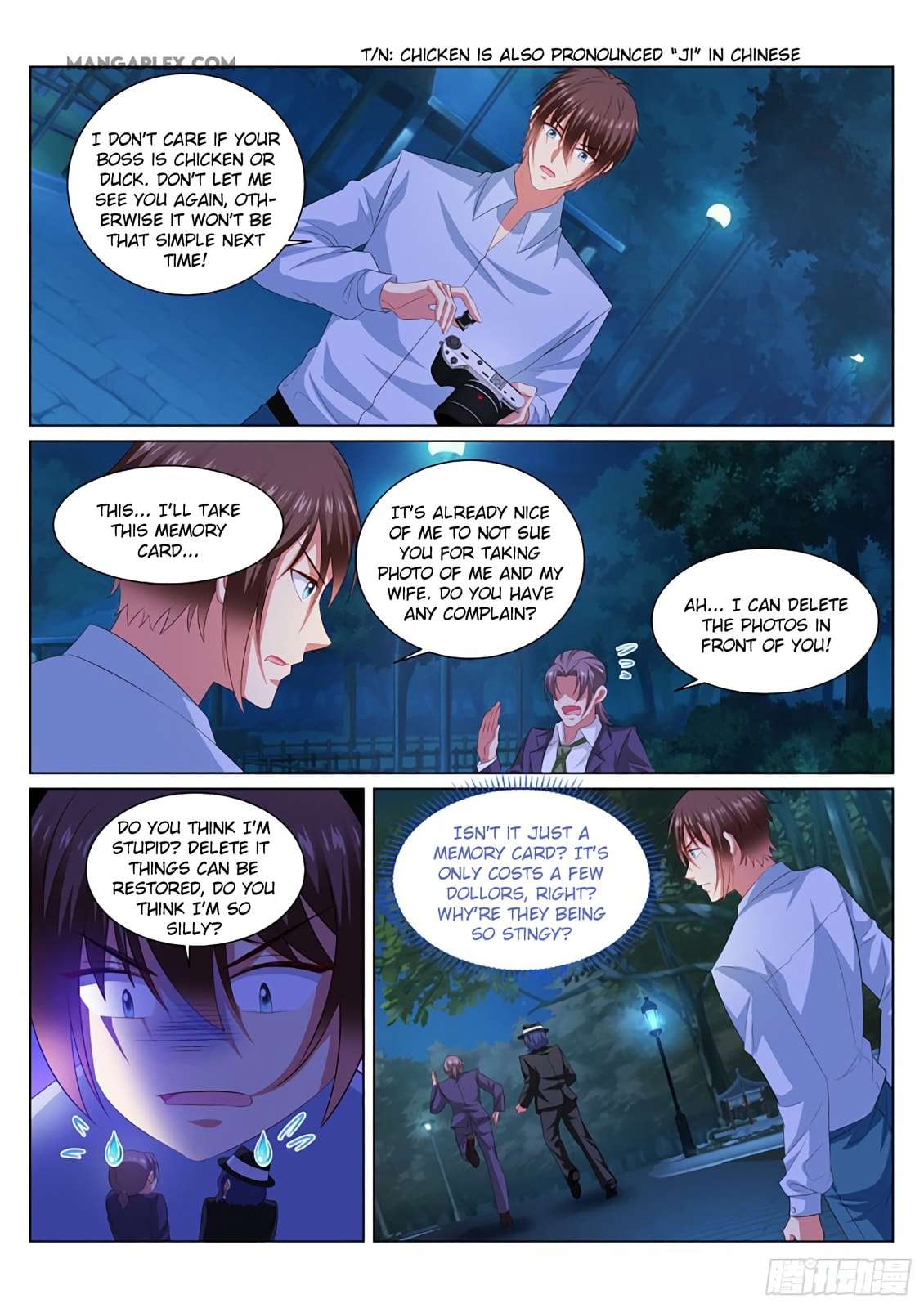 Read An Ambiguous Feeling (Colored) chapter 354 image 4 on Lezhin