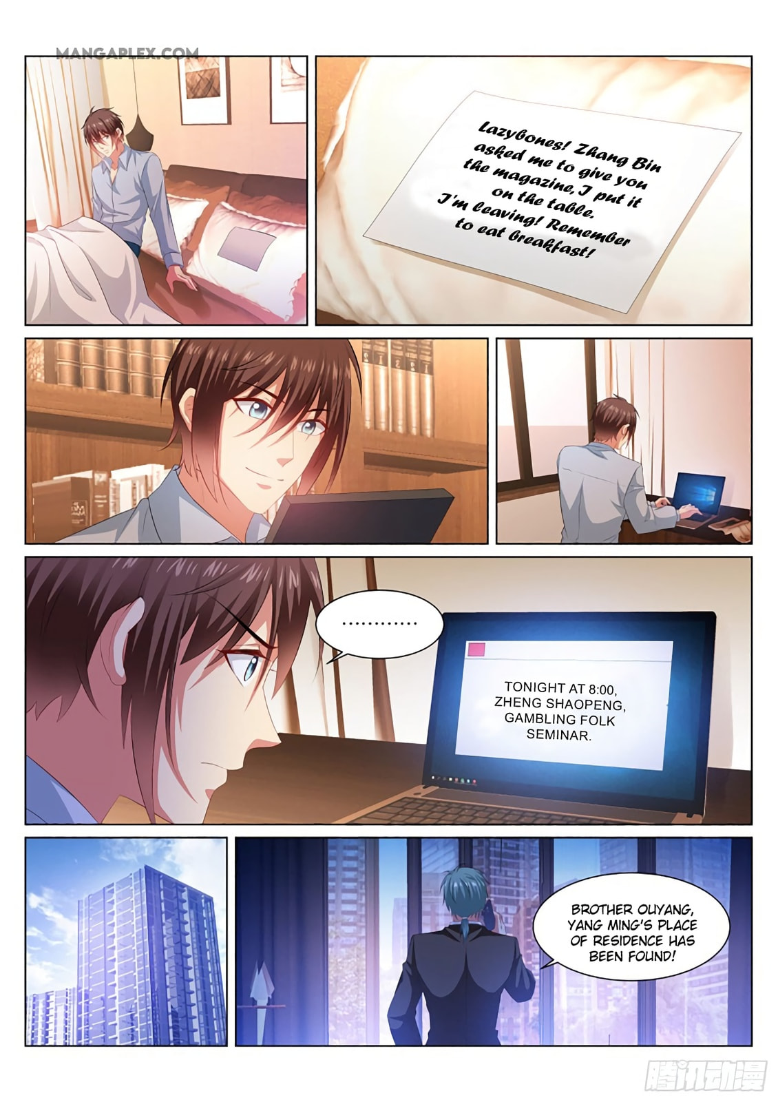 Read An Ambiguous Feeling (Colored) chapter 354 image 7 on Lezhin