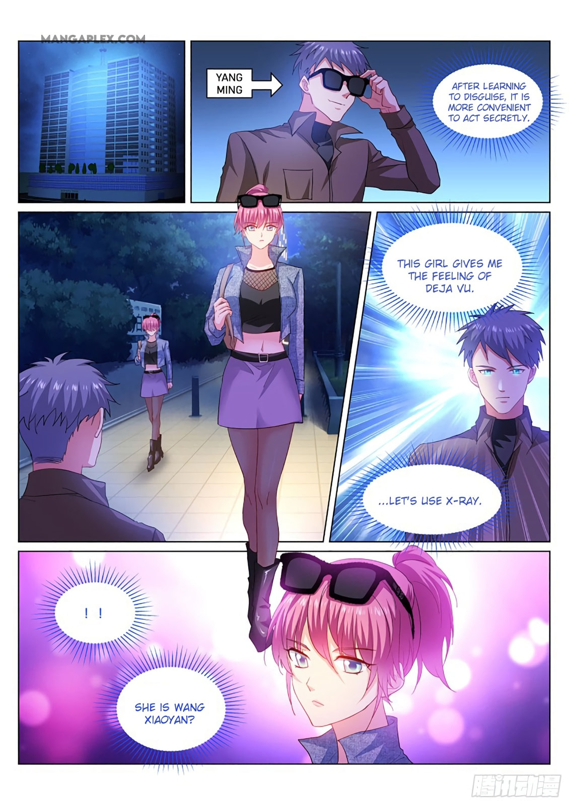 Read An Ambiguous Feeling (Colored) chapter 355 image 1 on Lezhin