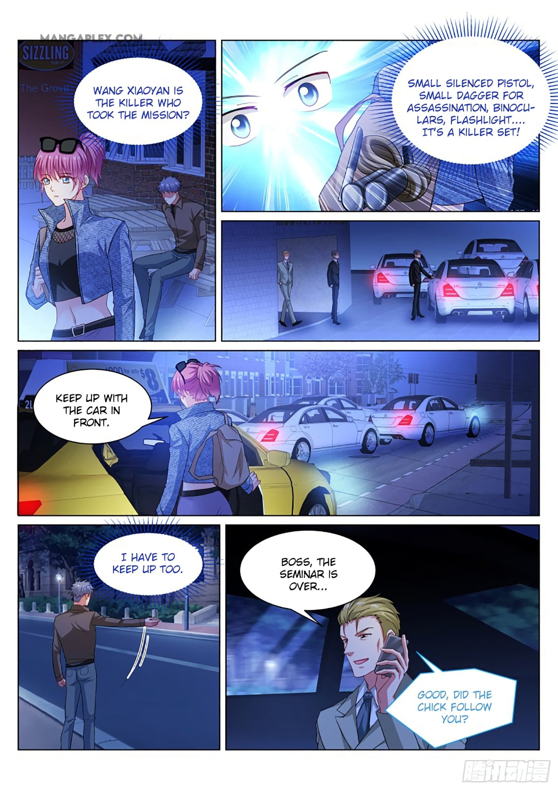 Read An Ambiguous Feeling (Colored) chapter 355 image 2 on Lezhin