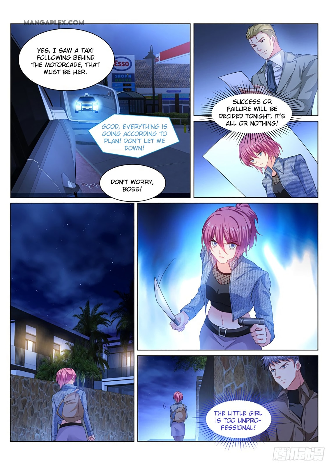 Read An Ambiguous Feeling (Colored) chapter 355 image 3 on Lezhin
