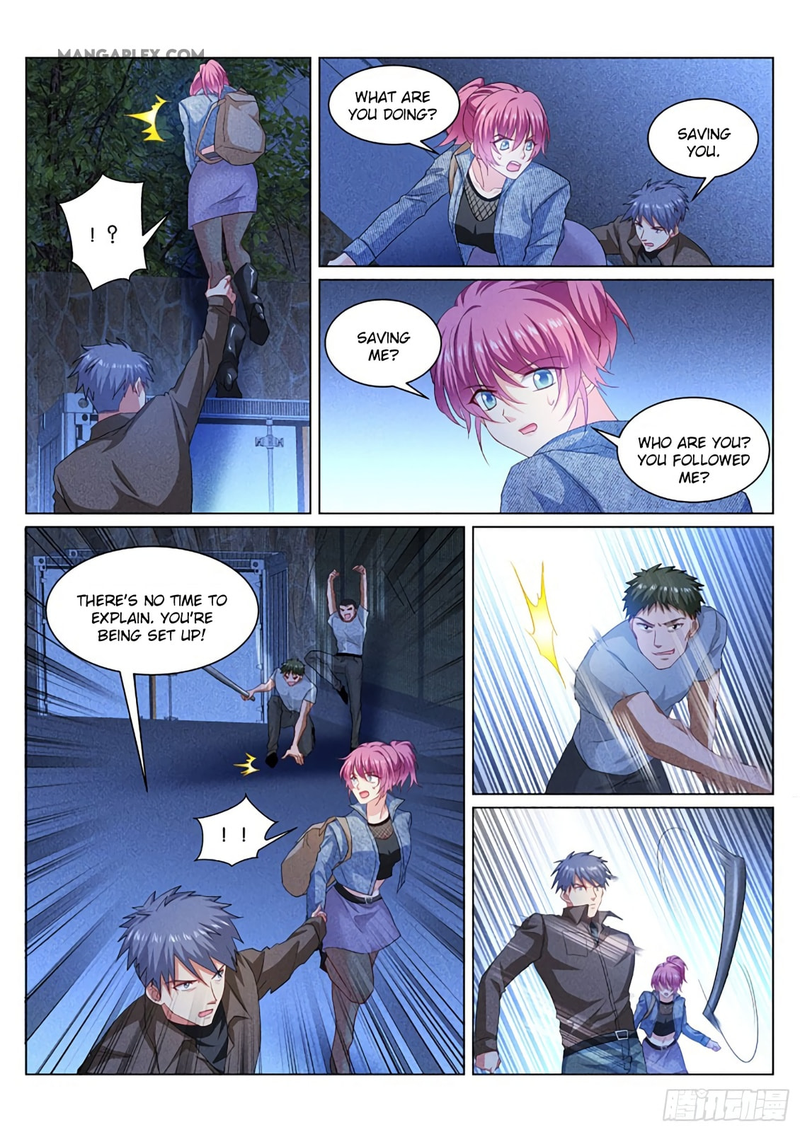 Read An Ambiguous Feeling (Colored) chapter 355 image 5 on Lezhin