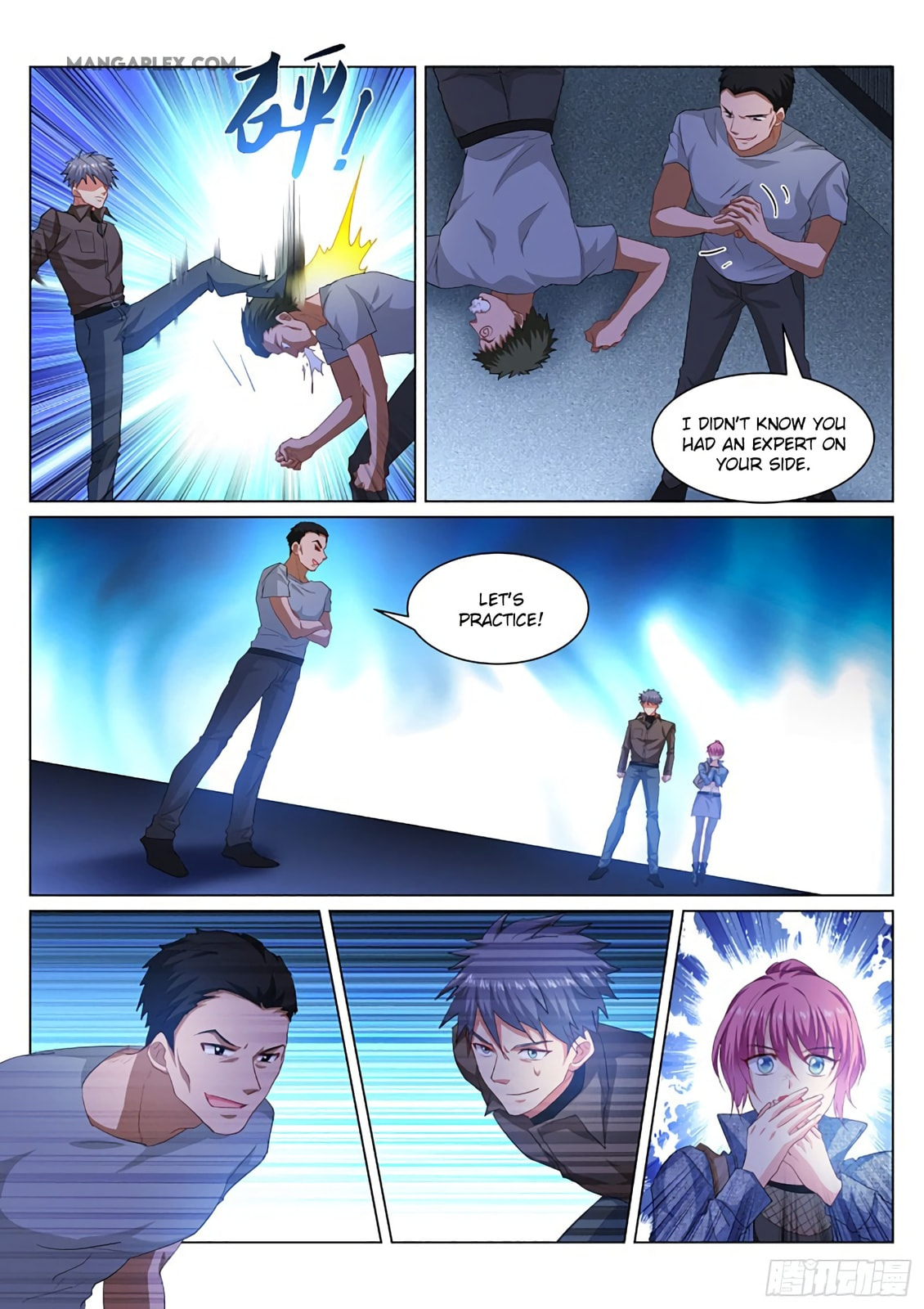 Read An Ambiguous Feeling (Colored) chapter 355 image 6 on Lezhin