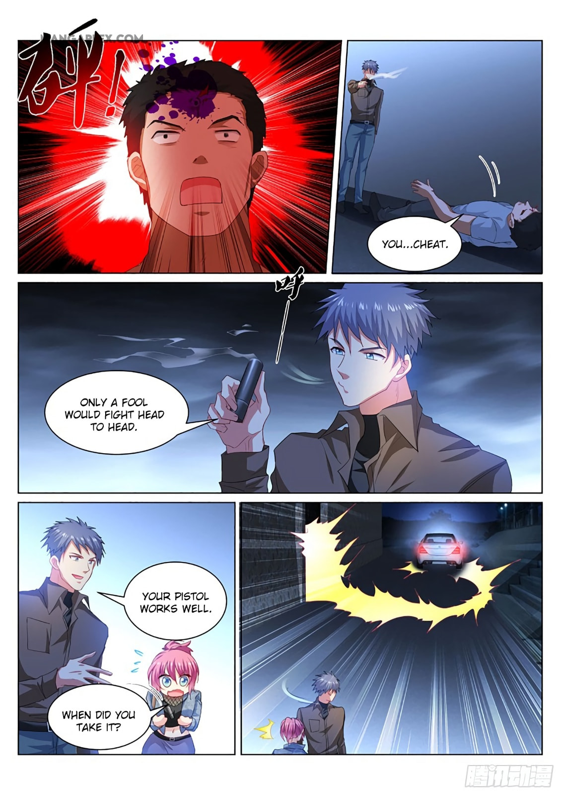 Read An Ambiguous Feeling (Colored) chapter 355 image 7 on Lezhin