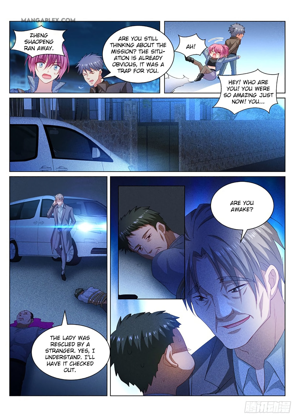 Read An Ambiguous Feeling (Colored) chapter 355 image 8 on Lezhin