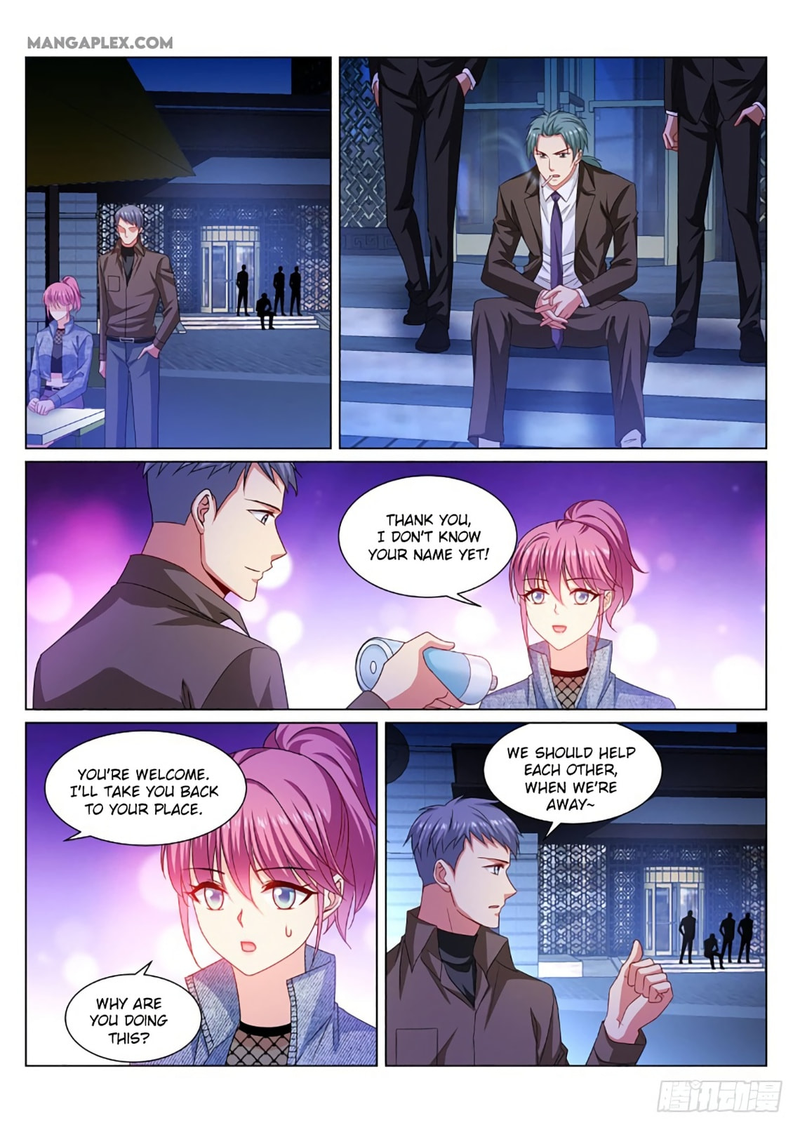 Read An Ambiguous Feeling (Colored) chapter 356 image 2 on Lezhin