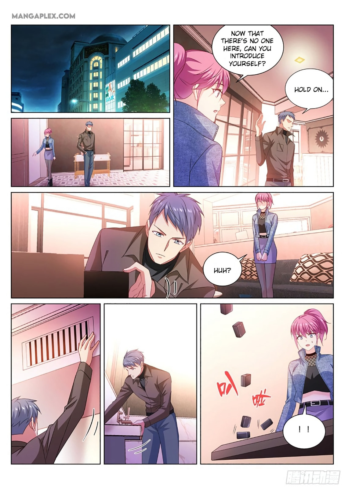 Read An Ambiguous Feeling (Colored) chapter 356 image 3 on Lezhin