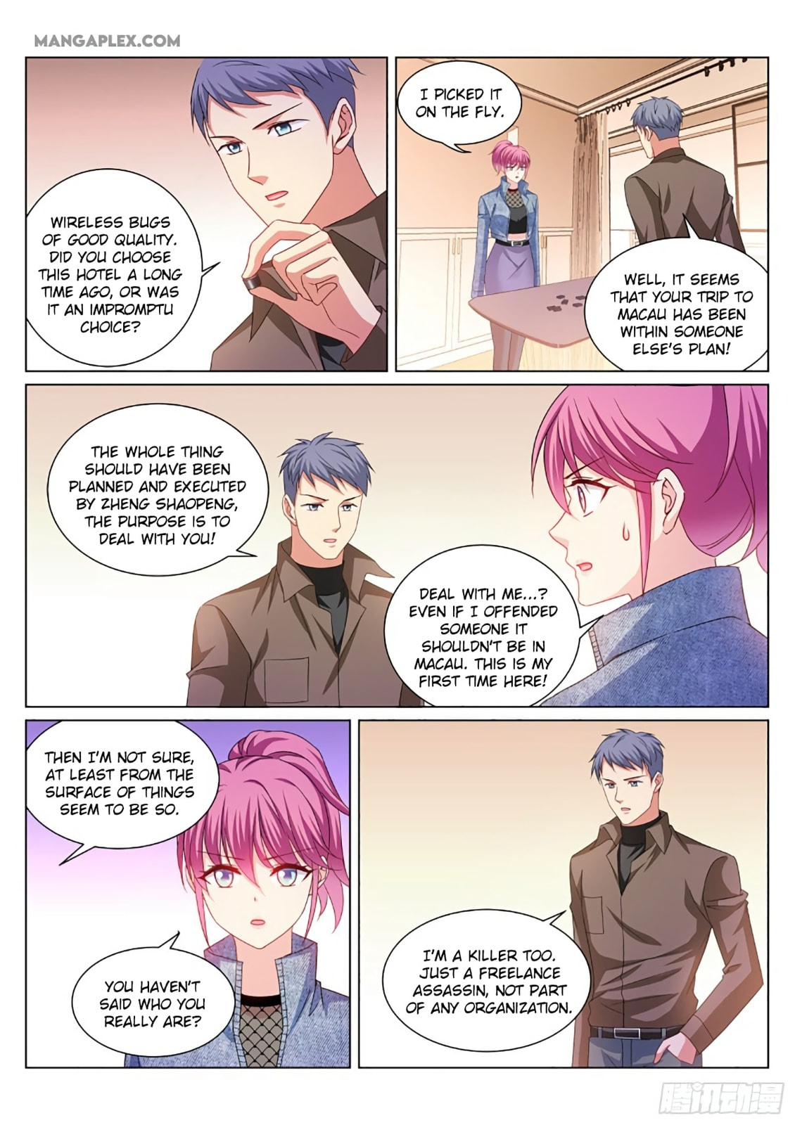 Read An Ambiguous Feeling (Colored) chapter 356 image 4 on Lezhin