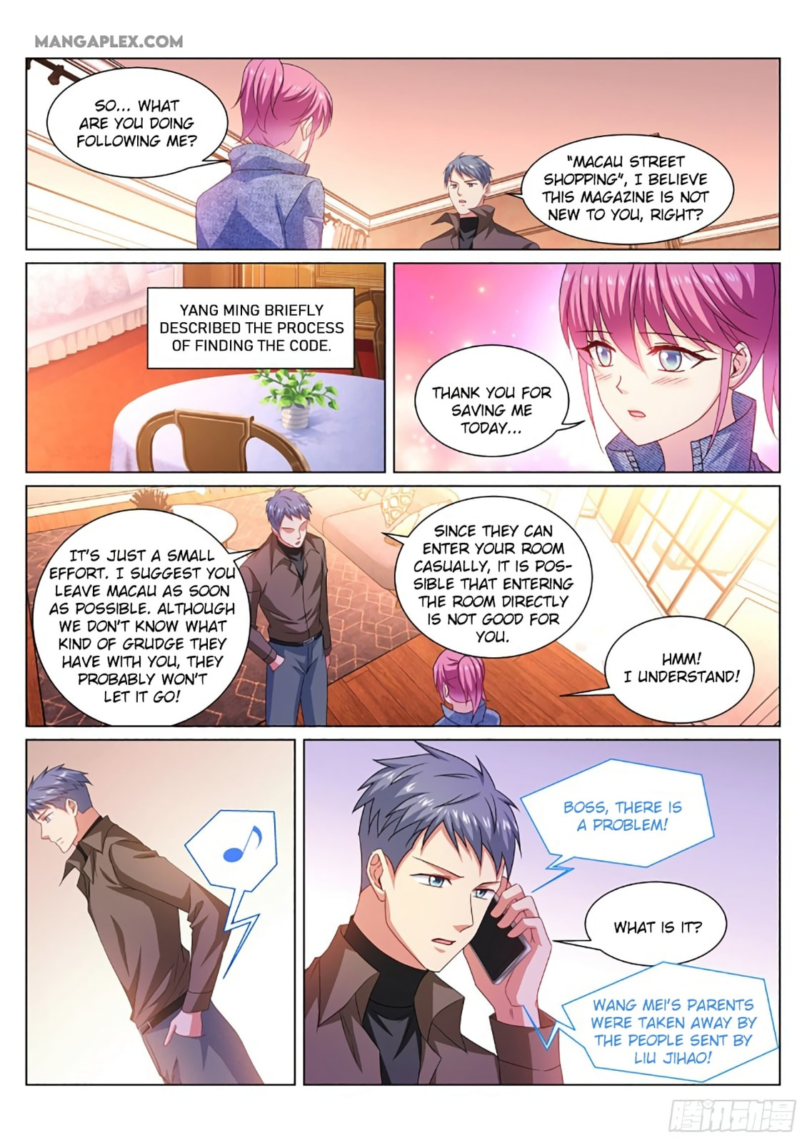 Read An Ambiguous Feeling (Colored) chapter 356 image 5 on Lezhin