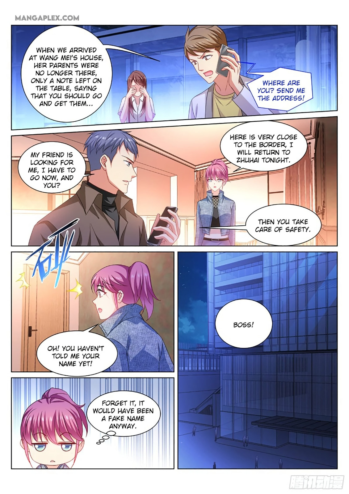Read An Ambiguous Feeling (Colored) chapter 356 image 6 on Lezhin