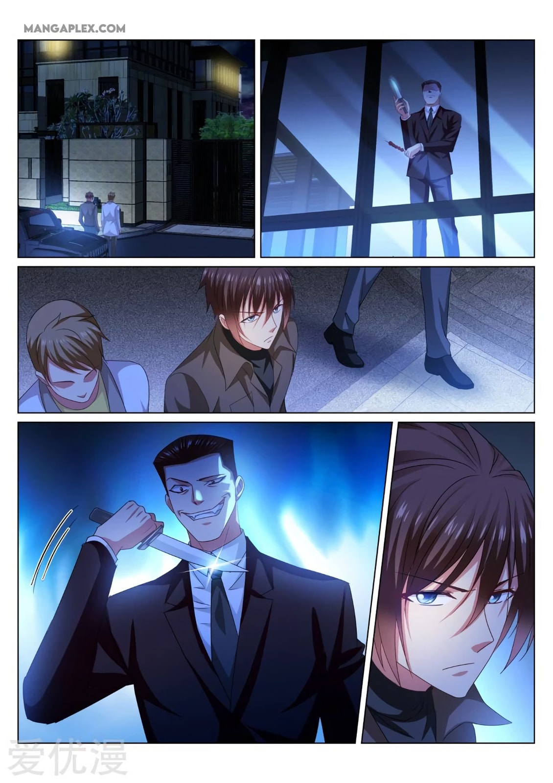 Read An Ambiguous Feeling (Colored) chapter 357 image 1 on Lezhin