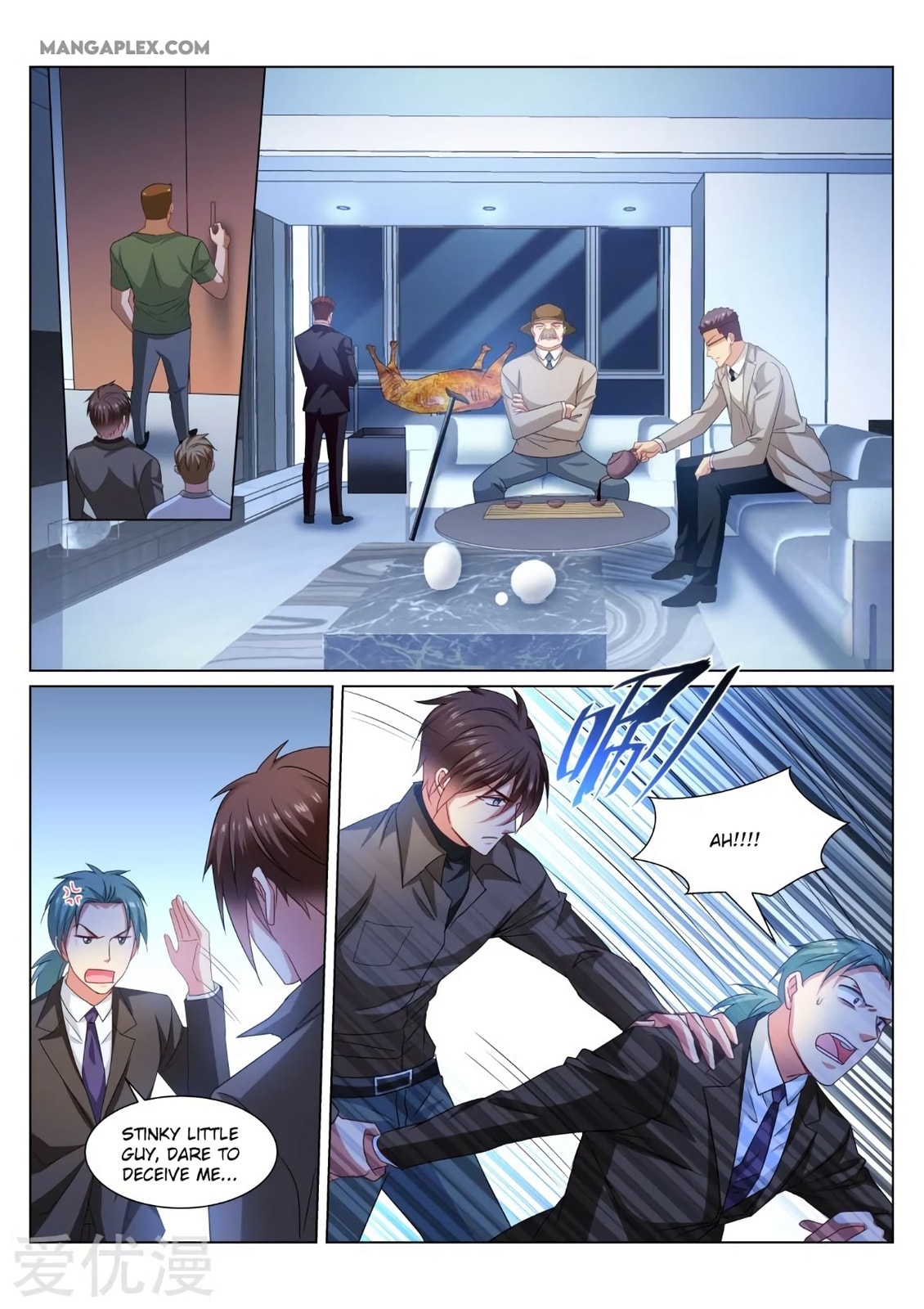 Read An Ambiguous Feeling (Colored) chapter 357 image 2 on Lezhin