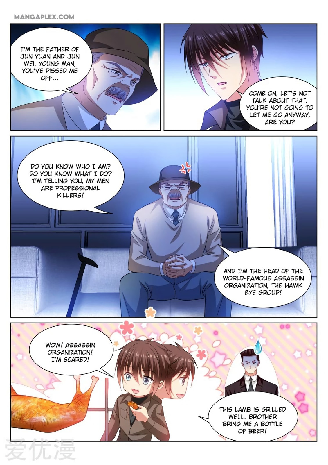 Read An Ambiguous Feeling (Colored) chapter 357 image 4 on Lezhin
