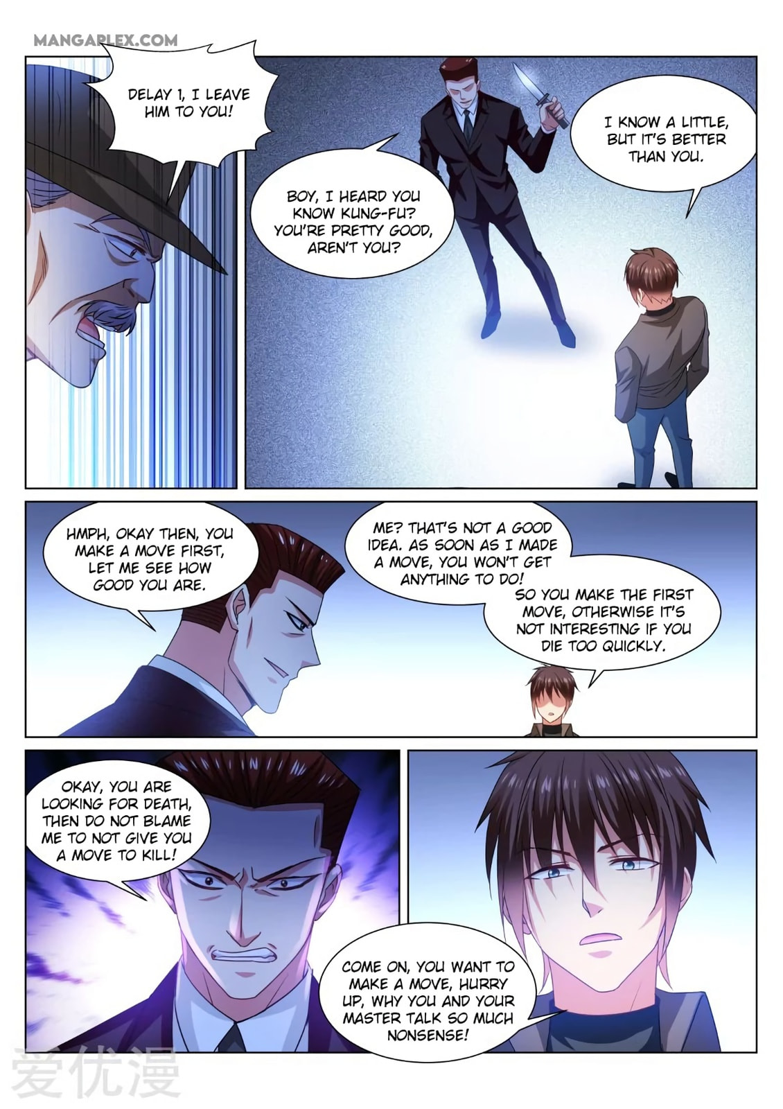 Read An Ambiguous Feeling (Colored) chapter 357 image 5 on Lezhin
