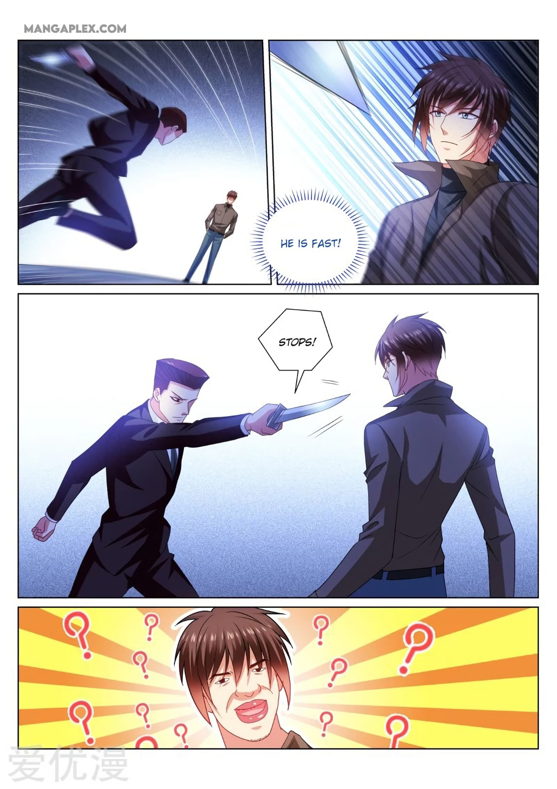 Read An Ambiguous Feeling (Colored) chapter 357 image 6 on Lezhin