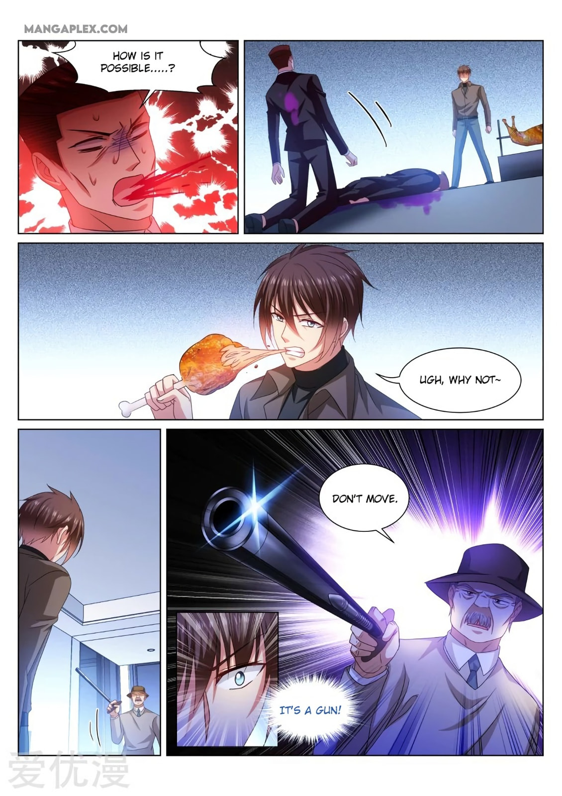 Read An Ambiguous Feeling (Colored) chapter 357 image 8 on Lezhin