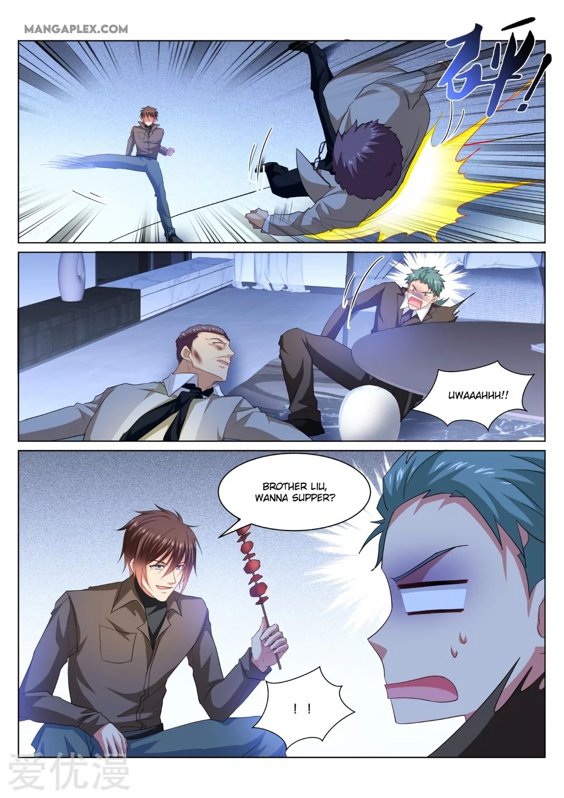 Read An Ambiguous Feeling (Colored) chapter 358 image 5 on Lezhin