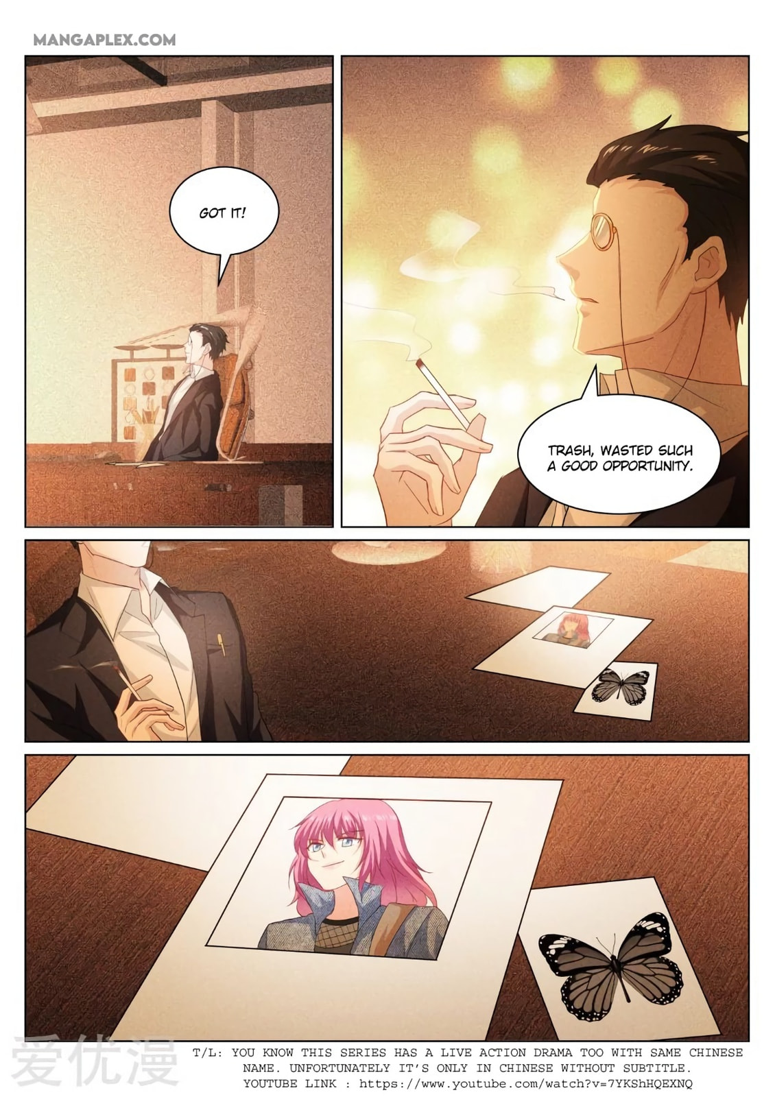 Read An Ambiguous Feeling (Colored) chapter 358 image 8 on Lezhin